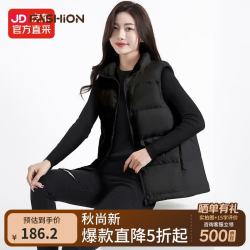 HEURE 女款轻薄羽绒马甲短款26冬韩版百搭坎肩马夹外 黑色 M 165