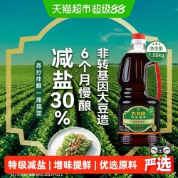 欣和 六月鲜特级酱油 1.55kg 塑料瓶装