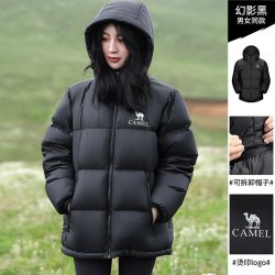 骆驼 户外羽绒服女冬季2026加厚保暖羽绒衣防风登山女士面包服