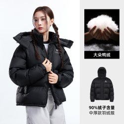 骆驼 臻金MAX户外羽绒服秋冬新款男女面包服外套