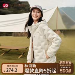 姿卡 26新款90鸭绒连帽轻薄羽绒服防钻绒男女同款秋冬外套 黑色 M