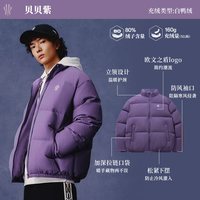 安踏 凯里·欧文系列丨潮流羽绒服男女冬季防寒保暖连帽棉服外套