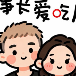 纯肉2-3人餐