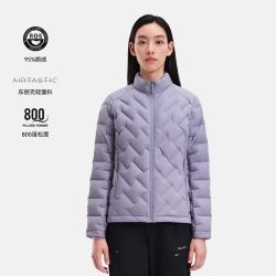 伯希和 户外轻量羽绒服男800蓬95鹅绒TORAY AIRTASTIC冲锋衣内胆女