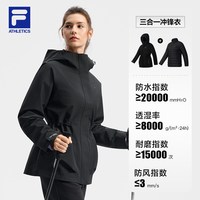 移动端:斐乐 冲锋衣丨FILA三合一户外羽绒服26秋冬新款女收腰防水运动外套