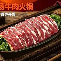 寻味贵州特色蔬菜无限续2-3人餐