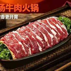 寻味贵州特色蔬菜无限续2-3人餐