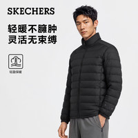 移动端：斯凯奇 立领羽绒服外套保暖男士2026年秋季新款专业运动轻薄夹克