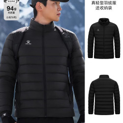 卡尔美 轻薄羽绒服轻量运动保暖外套足球冬训防风鸭绒棉袄男