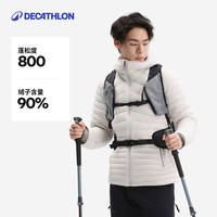 移动端:迪卡侬 反季 男士羽绒服