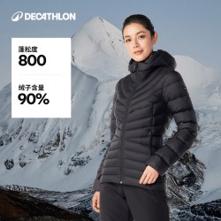 迪卡侬 羽绒服女冬鸭绒羽绒衣加厚保暖户外外套ODT3