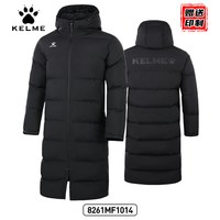 移动端：卡尔美 棉服长款男体育生冬训足球运动羽绒棉大衣官方旗舰店