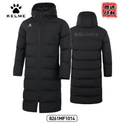 卡尔美 棉服长款男体育生冬训足球运动羽绒棉大衣官方旗舰店