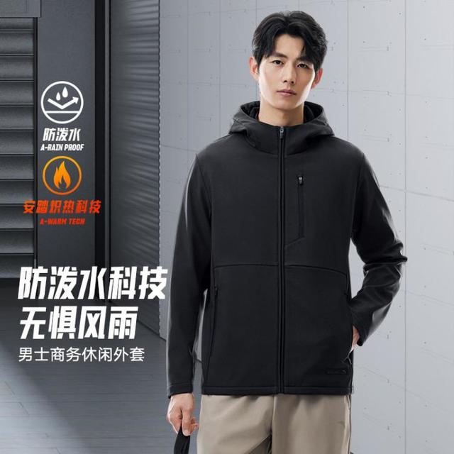 安踏 行政夹克训练综训系列男梭织厚外套运动上衣秋季防风保暖外套男