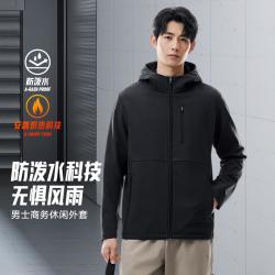 安踏 行政夹克训练综训系列男梭织厚外套运动上衣秋季防风保暖外套男