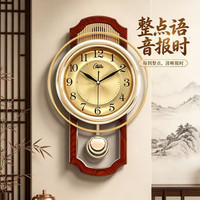 康巴丝 整点报时时摇摆钟挂钟客厅静音家用挂表时尚钟表石英钟 木纹色