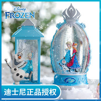 1 杦叙正品迪士尼艾莎公主风灯音乐盒水晶球八音盒冰雪奇缘飘雪生日礼物 爱莎皇冠八音盒