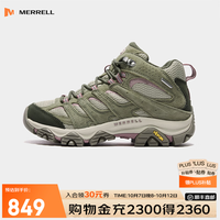 迈乐 运动鞋男女款MOAB3 WP秋冬高帮防水透气 上新