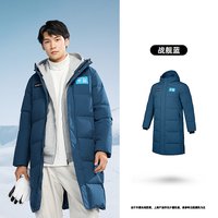乔丹 中国乔丹抗寒羽绒服冬季新款男士石墨烯保暖防风连帽中长款厚外套