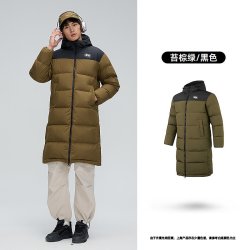 乔丹 羽绒服男女冬季新款加厚保暖户外御寒防风中长款外套上衣Q