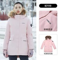 移动端：探路者 羽绒服女户外冬季防风防寒女士派克服加厚休闲工装女款外套