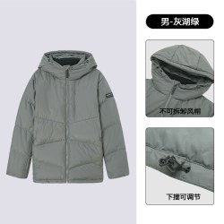 探路者 羽绒服男冬季户外防风加厚保暖鸭绒连帽短款外套女登山服男