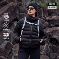 移动端：探路者 X户外鹅绒羽绒服男2026新款冬季排骨外套女款