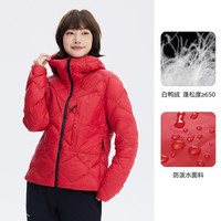 移动端：northern sun 诺思山户外休闲女超轻羽绒服白鸭绒防泼水轻薄保暖可收纳5830