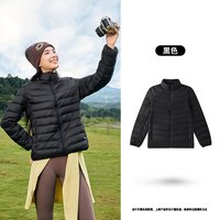 移动端：乔丹 排骨羽绒服女士冬季新款防泼水防风防寒户外轻薄高蓬鸭绒外套