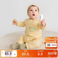 巴拉巴拉 童装婴儿连体衣新生儿宝宝满月爬服夹棉加厚萌趣男童女童婴童衣服 黄底绗缝 80cm