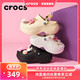 crocs 贝拉洞洞鞋 210062