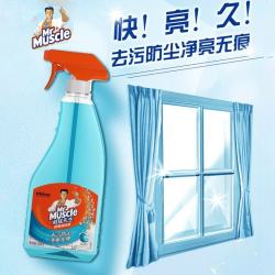 威猛先生 玻璃清洁剂家用擦玻璃去污除尘玻璃水汽车浴室清洗剂