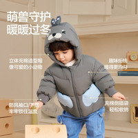 巴拉巴拉 男童羽绒服 白鸭绒65g 小鸭奶鹅黄 90cm