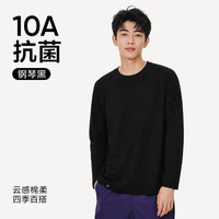 网易严选 长袖T恤 抗菌透气 钢琴黑 XL