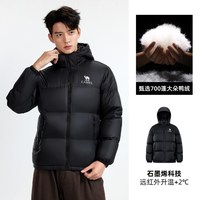 移动端:骆驼 男装羽绒服男款排骨新款冬季加厚外套保暖户外短款面包服鸭绒