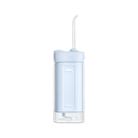 DOCO LAB 小气泡水流爆破式清洁 便携冲牙器