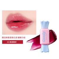 The Saem得鲜清清糖果镜面唇釉 6.5ml