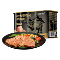 高金食品 嘿嘿猪午餐肉198g罐头肉制品食材开罐熟食早餐便携即食