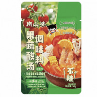 88VIP：南山婆 贵州红酸汤正宗番茄火锅底料酸菜鱼调料包27道发酵工序蘸料 58g*3袋