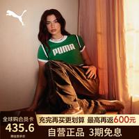 彪马 speedcat 经典复古休闲舒适薄底赛车鞋男女同款 咖啡 42.5