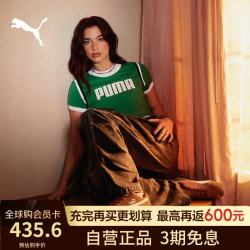 彪马 speedcat 经典复古休闲舒适薄底赛车鞋男女同款 咖啡 42.5