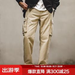 马登 美式复古卡其色锥形山系裤子