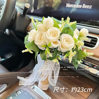 京东鲜花 仿真手捧花 新娘结婚礼
