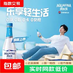百事 可乐 纯水乐 苏打气泡水 原味汽水 纯水乐 苏打气泡水 410ml*12瓶