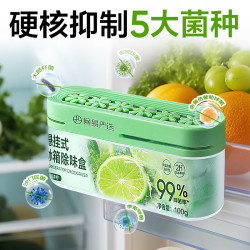 网易严选 冰箱除味盒 悬挂款 5盒
