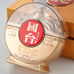 国台 53度酱香型白酒 500mL整箱装 赠礼 宴会礼品 53度 500mL 4瓶 国台100亿纪念酒