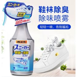 小林制药 小林日本进口鞋子除臭剂喷雾脚臭球鞋除臭空气喷雾250ml