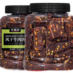 农香森 风干牛肉干手撕超无内蒙古孕妇零食特产休闲解馋官方旗舰店
