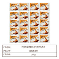 移动端:德芙 巧克力官方旗舰店喜糖6g订婚结婚伴手礼婚庆零食小吃送礼