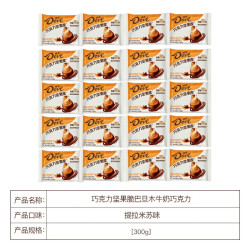 德芙 巧克力官方旗舰店喜糖6g订婚结婚伴手礼婚庆零食小吃送礼